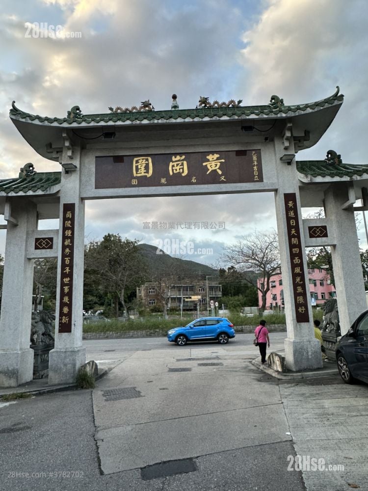 村屋 租盘 3 房 , 1 浴室 653 平方尺