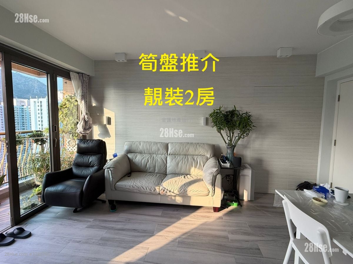 The Forest Hills Sell 2 Bedrooms , 1 Bathroom 439 ft²