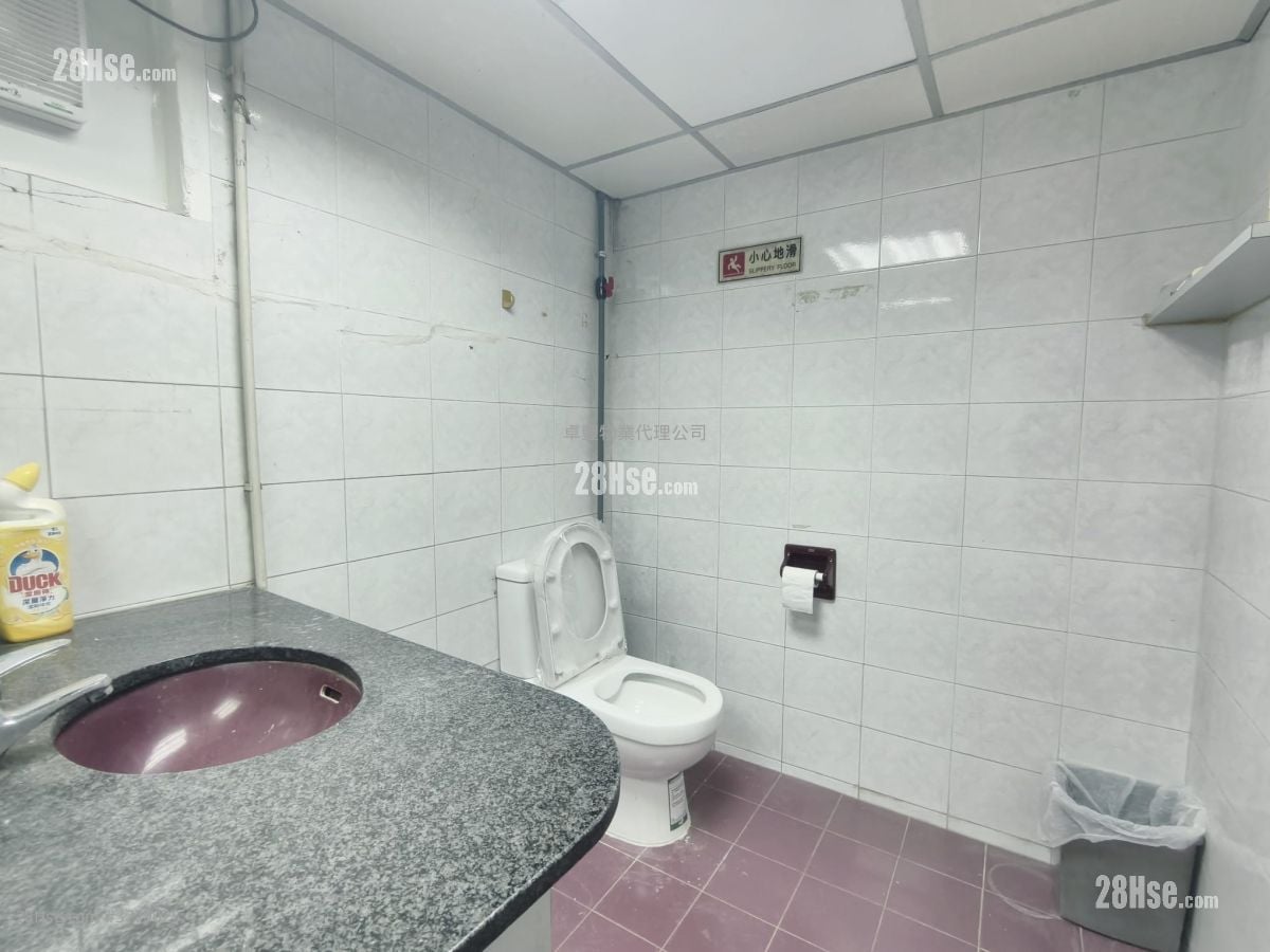 好运工业中心 租盘 2 房 , 1 厕所 1,170 平方尺