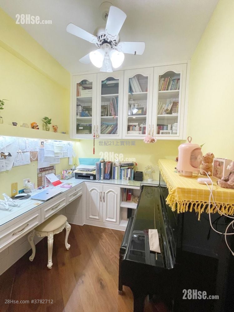 Parc Inverness Sell 4 Bedrooms , 2 Bathrooms 1,462 ft²