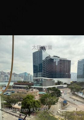 Whampoa Garden Sell 3 Bedrooms 825 ft²