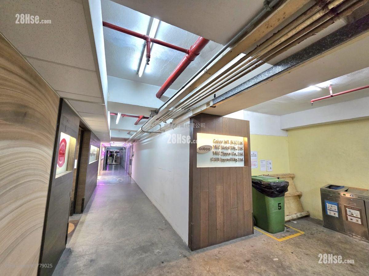 好运工业中心 租盘 2 房 , 1 厕所 1,170 平方尺