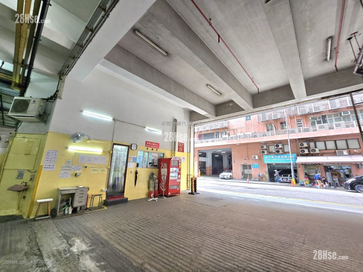 好运工业中心 租盘 2 房 , 1 厕所 1,170 平方尺