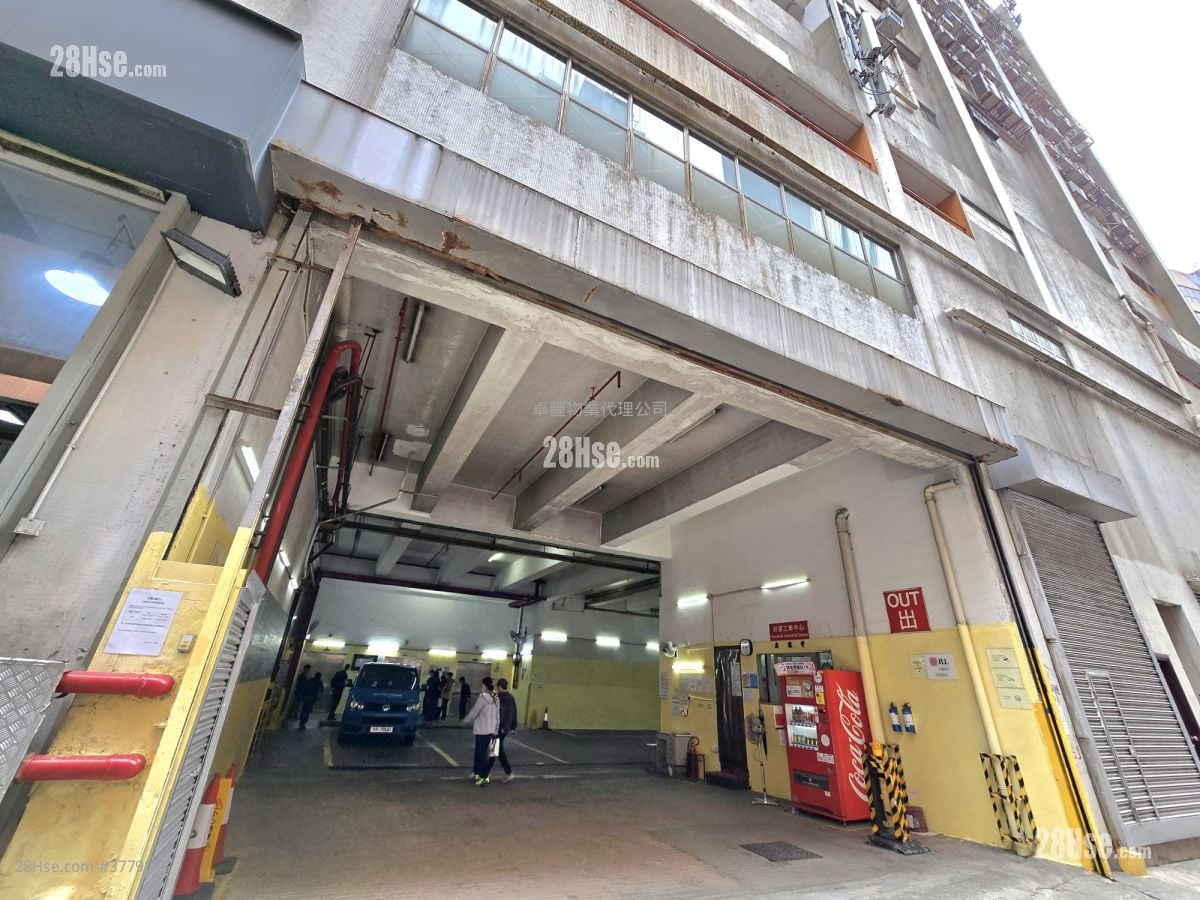 好运工业中心 租盘 2 房 , 1 厕所 1,170 平方尺