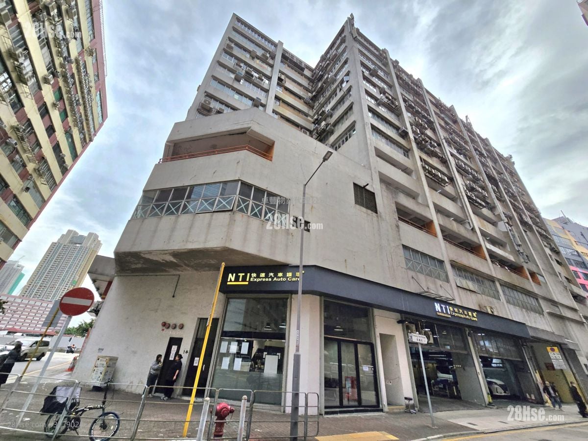 好运工业中心 租盘 2 房 , 1 厕所 1,170 平方尺