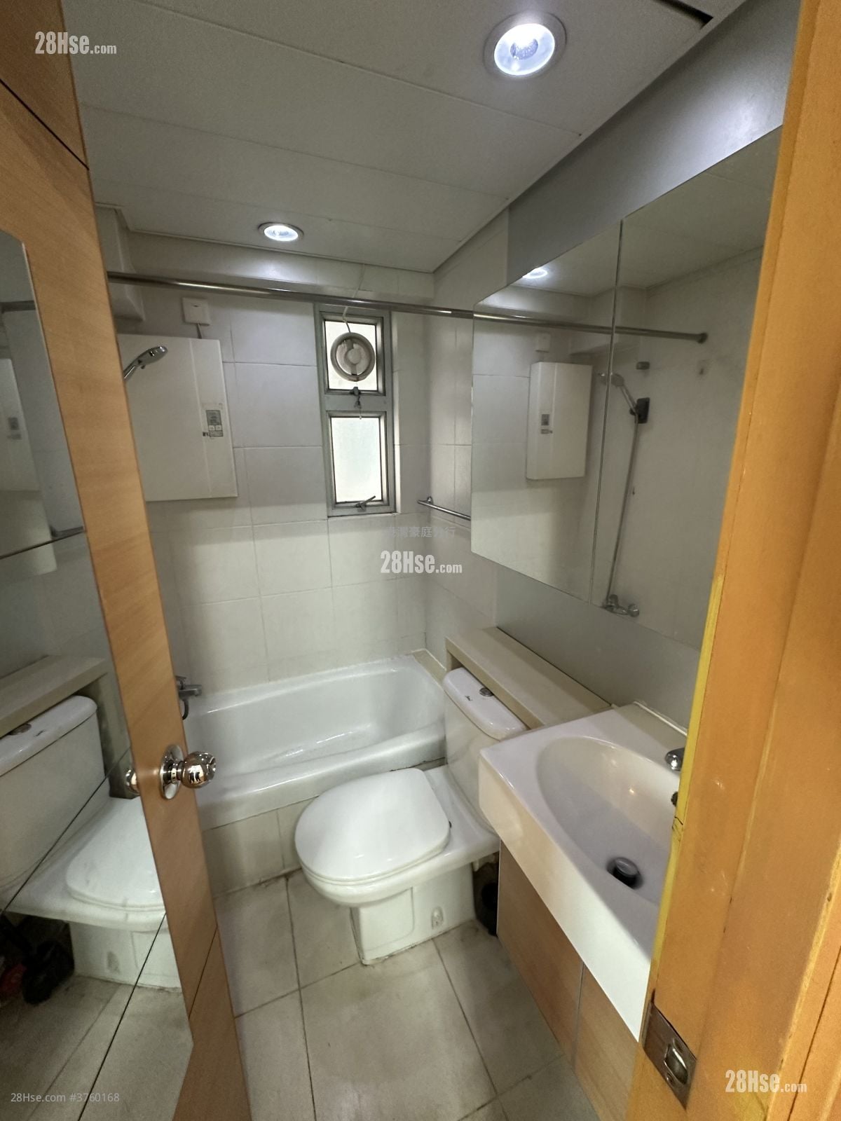 Metro Harbour View Sell 2 Bedrooms , 1 Bathroom 368 ft²