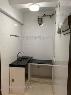 Jade Plaza Rental 2 Bedrooms , 1 Bathroom 274 ft²