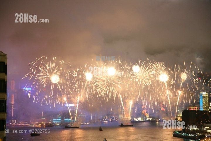 The Metropolis Residence Sell 2 Bedrooms , 1 Bathroom 470 ft²