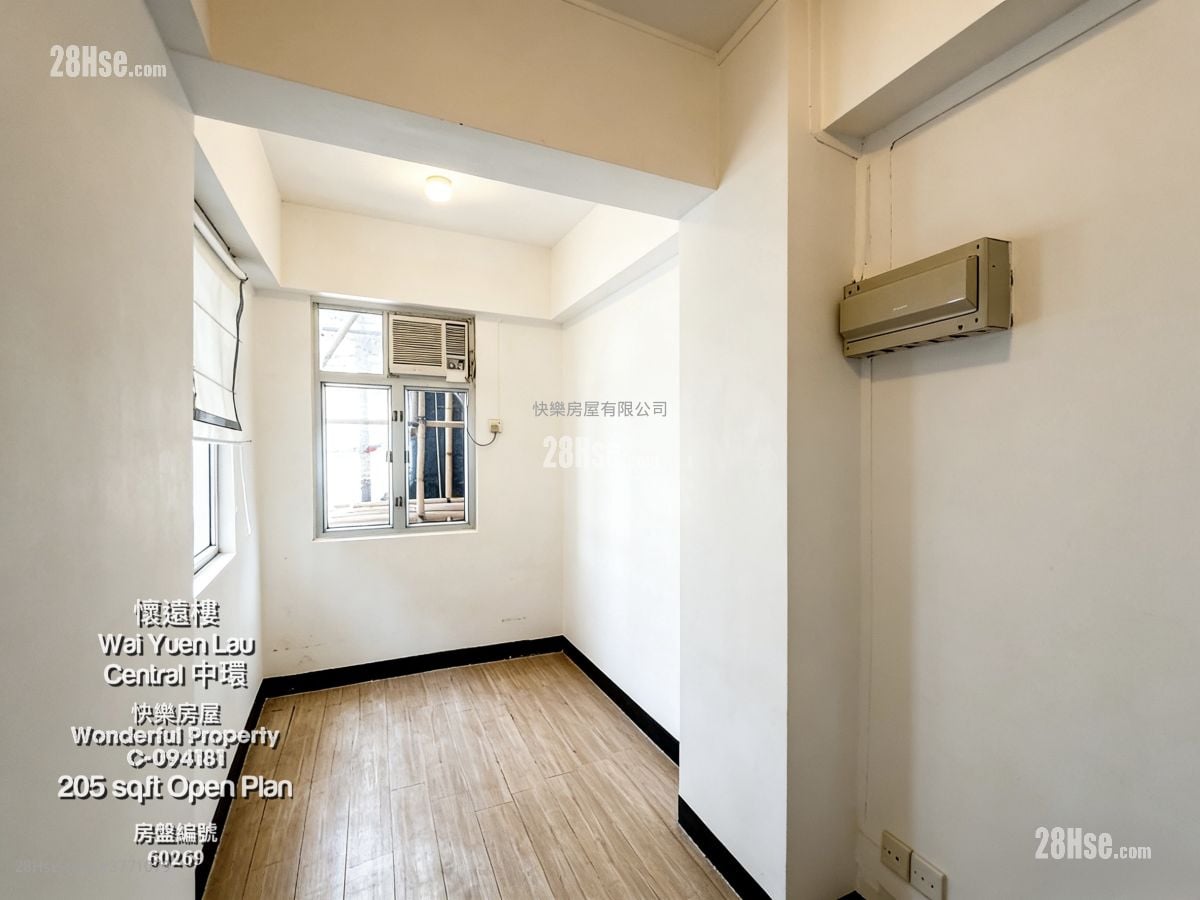 怀远楼 租盘 1 房 , 1 浴室 205 平方尺