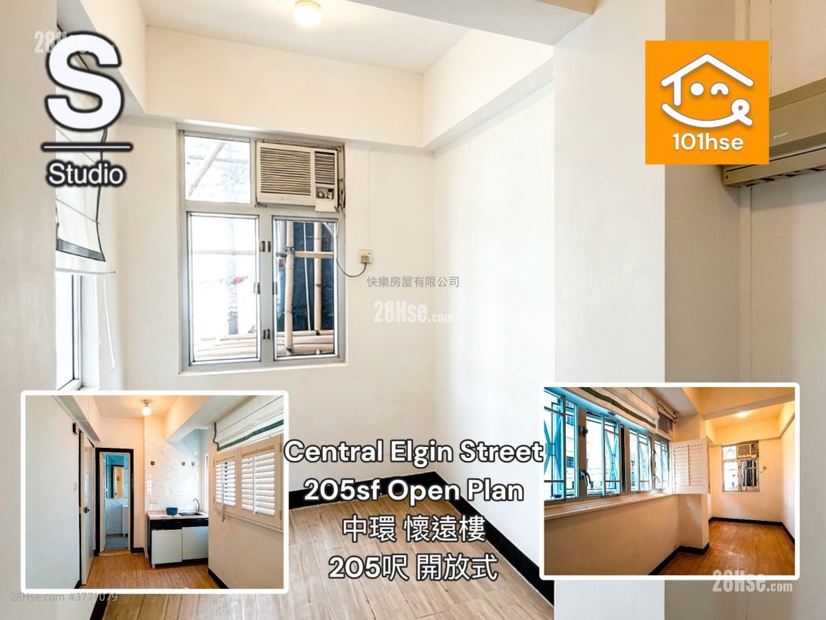 怀远楼 租盘 1 房 , 1 浴室 205 平方尺