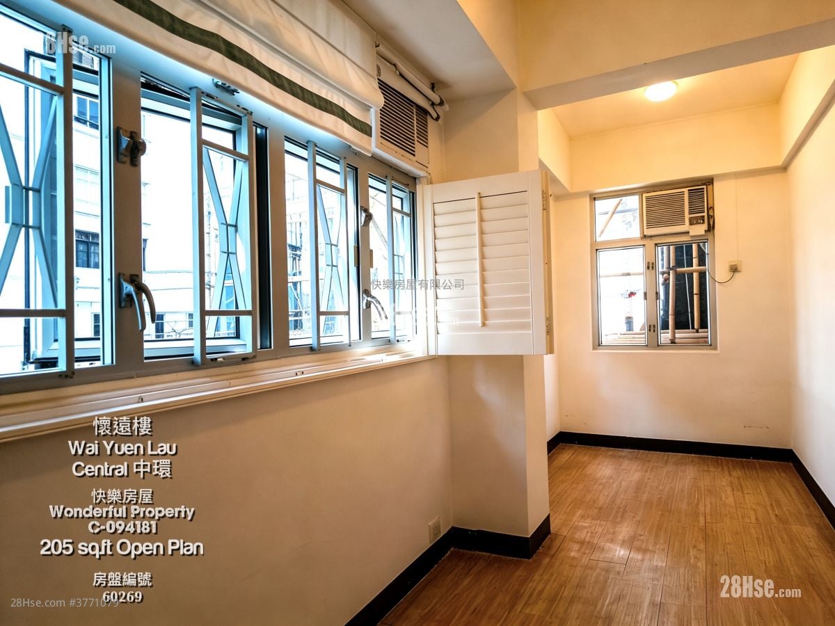 怀远楼 租盘 1 房 , 1 浴室 205 平方尺