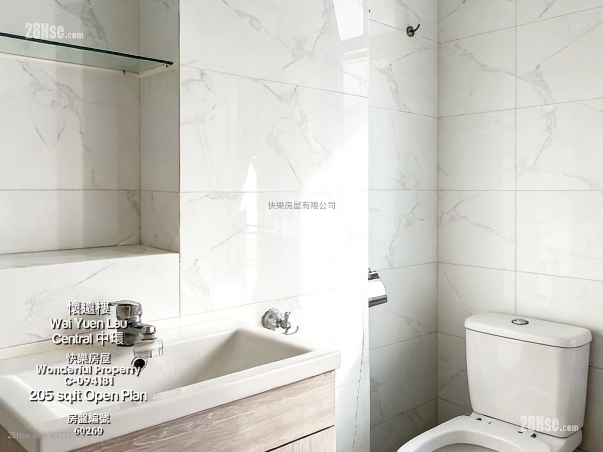 怀远楼 租盘 1 房 , 1 浴室 205 平方尺