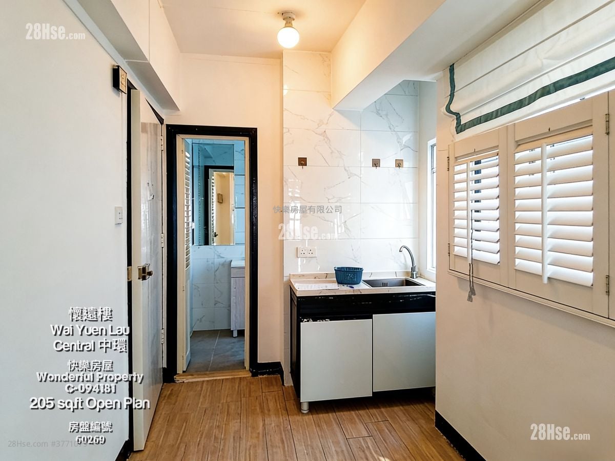 怀远楼 租盘 1 房 , 1 浴室 205 平方尺