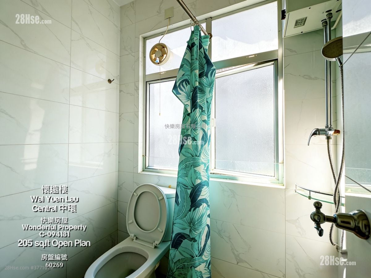 怀远楼 租盘 1 房 , 1 浴室 205 平方尺