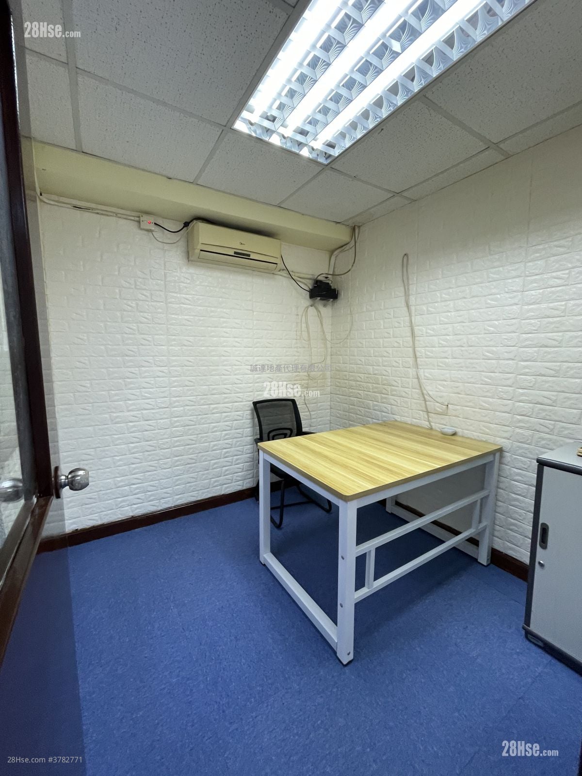 开联工业中心 租盘