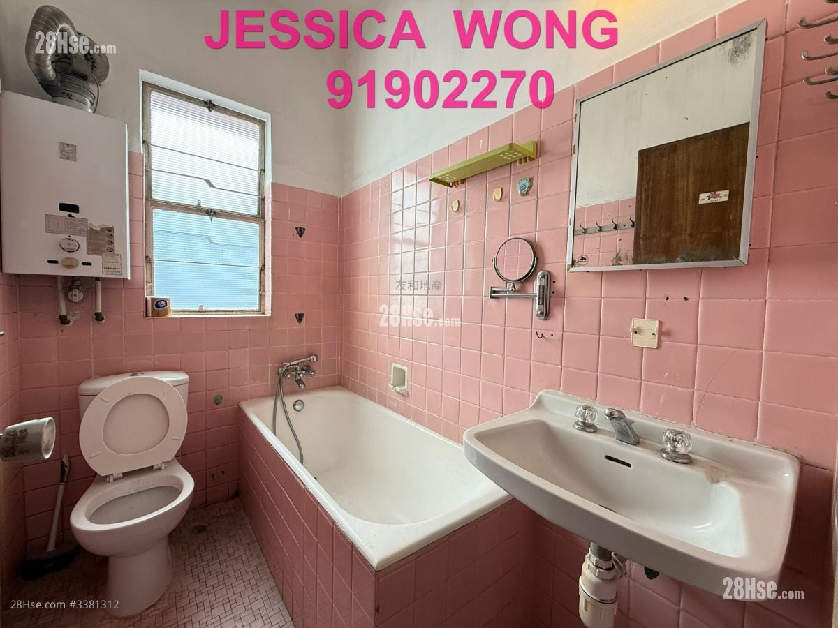 卫德台 售盘 3 房 , 2 浴室 1,032 平方尺