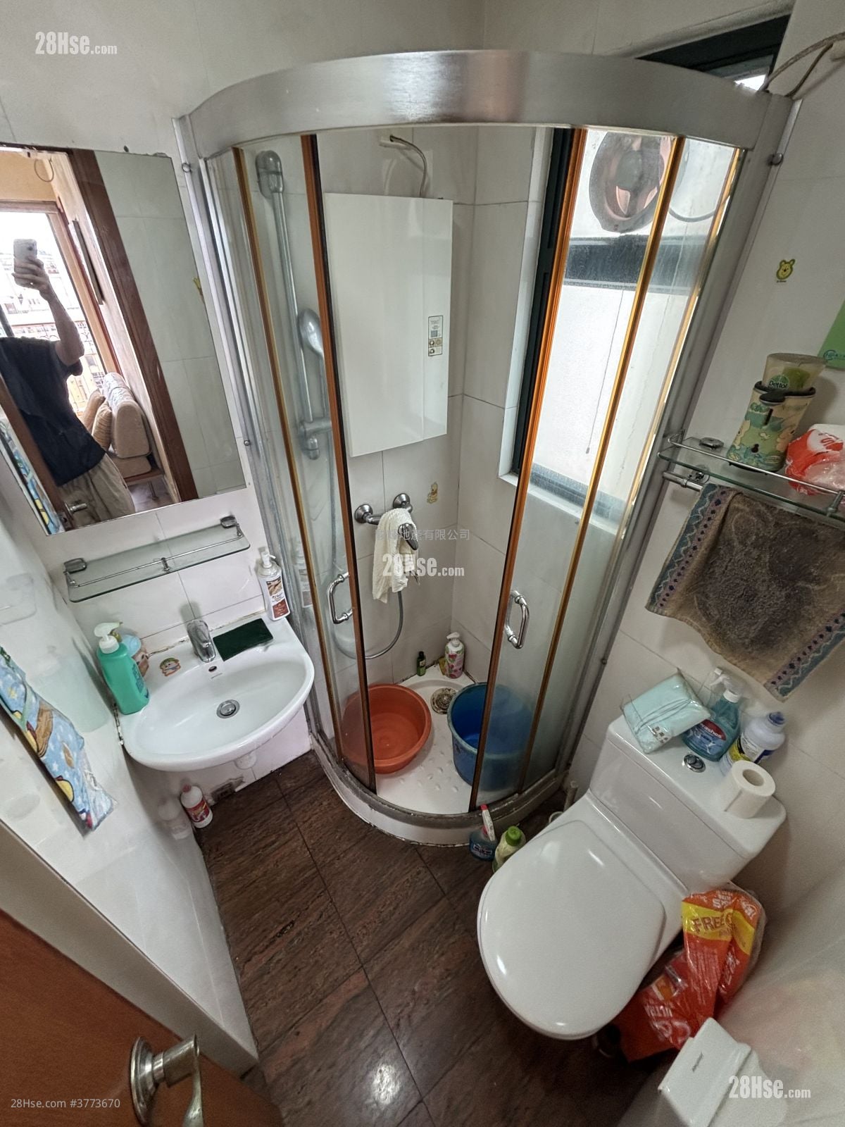 Yau On Court Sell 2 Bedrooms , 1 Bathroom 318 ft²