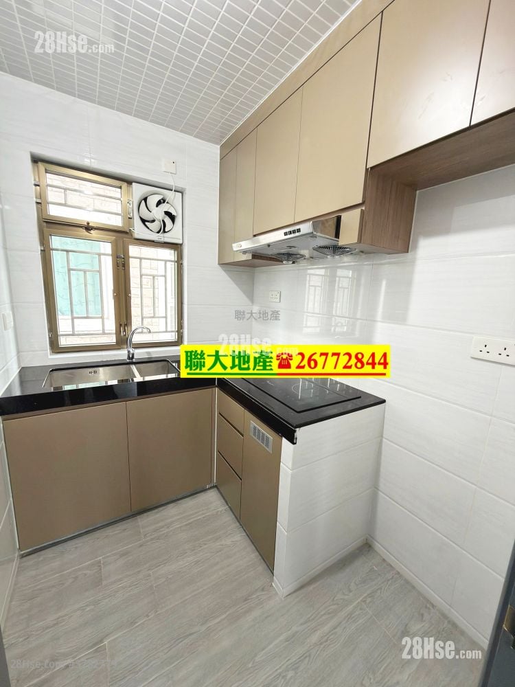 村屋 租盘 2 房 550 平方尺