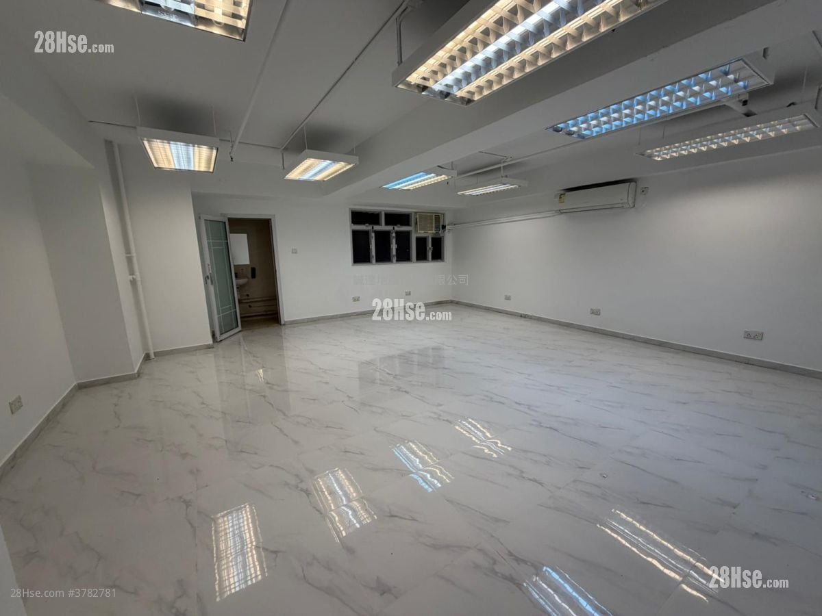 Shing Yip Industrial Building Rental