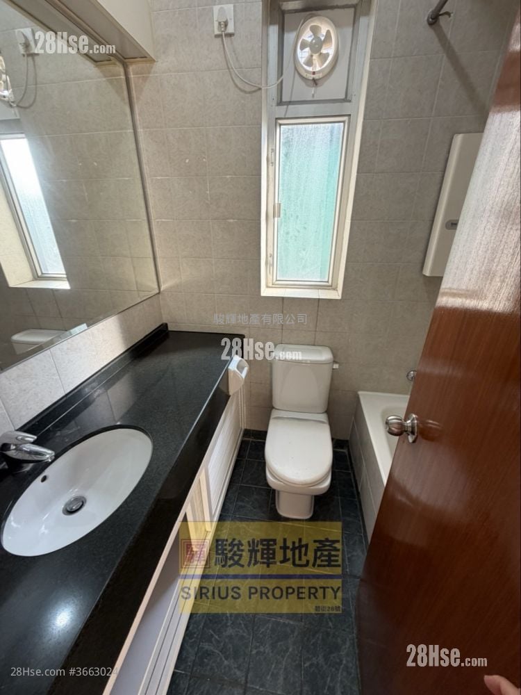 Liberty Mansion Rental 2 Bedrooms , 1 Bathroom 430 ft²