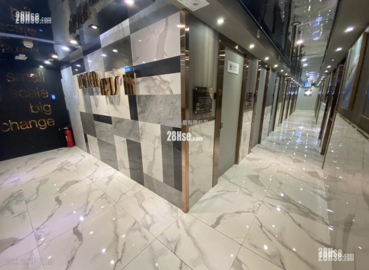 Mai Wah Industrial Building Sell