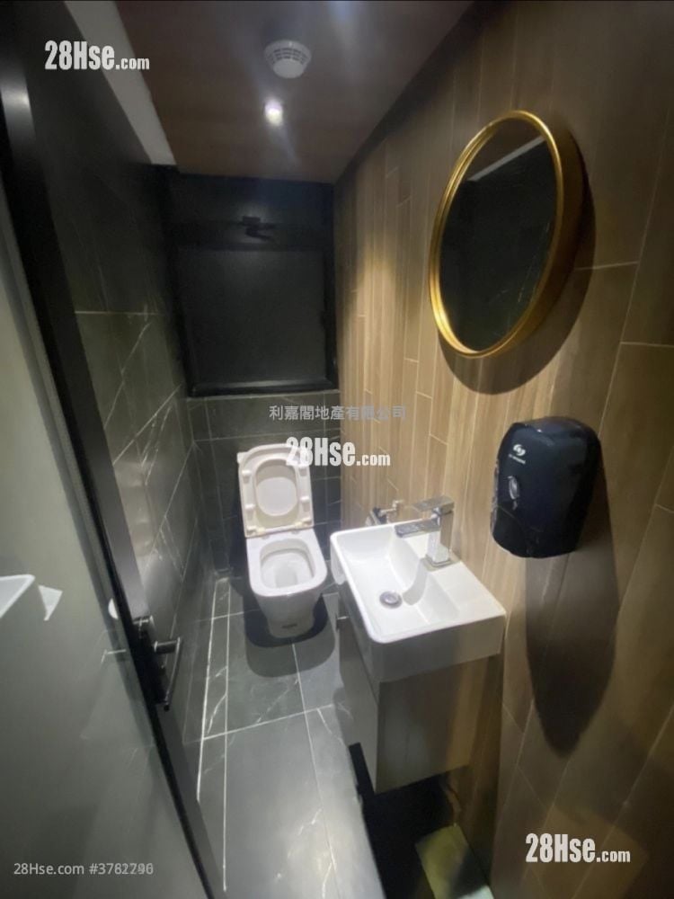 Mai Wah Industrial Building Sell