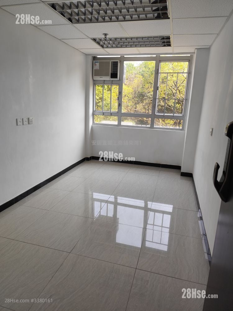 Fortune Factory Building Rental