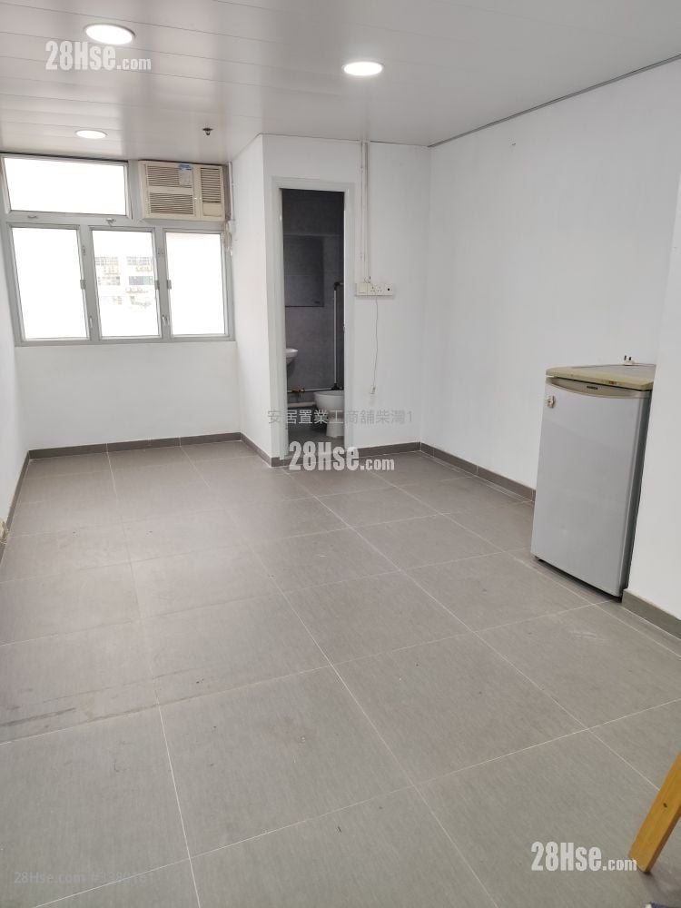 Fortune Factory Building Rental