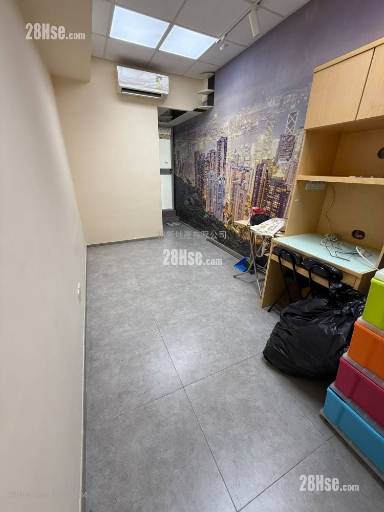 Kam Foo Industrial Building Sell