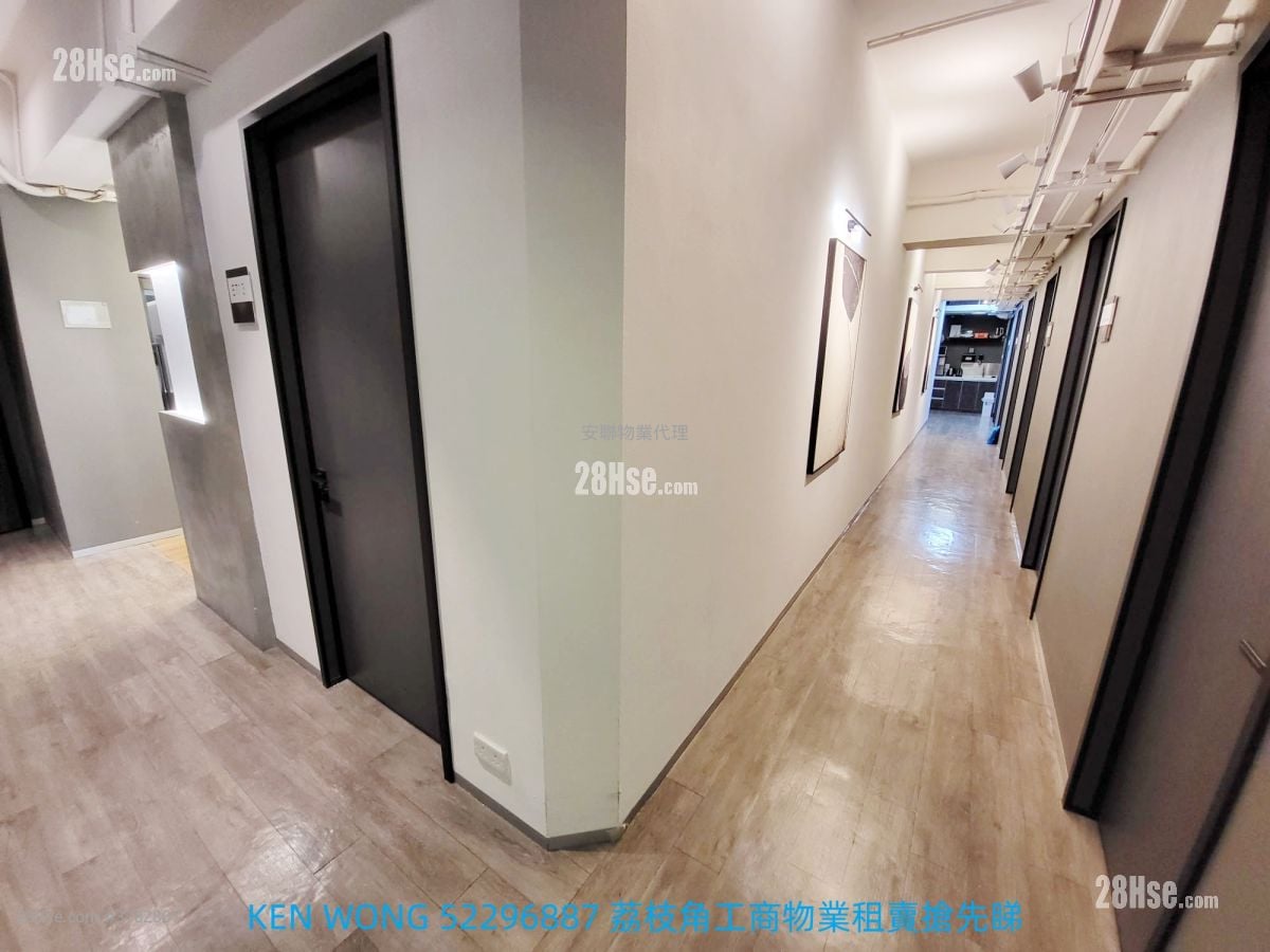 Ka Ming Court Rental 1 Toilet