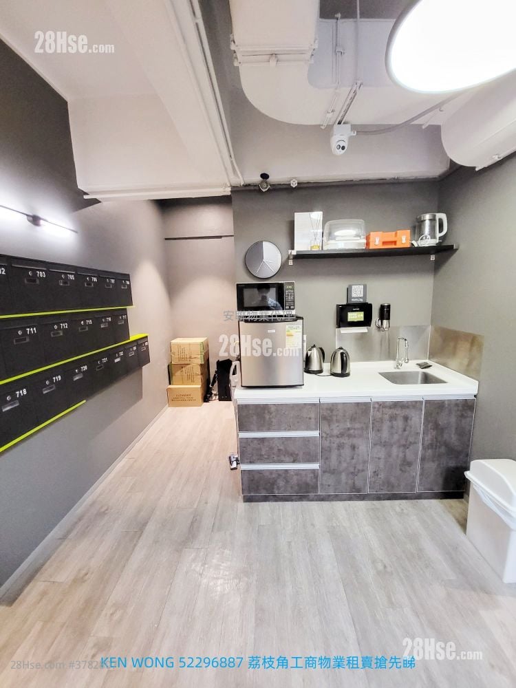 Ka Ming Court Rental 1 Toilet