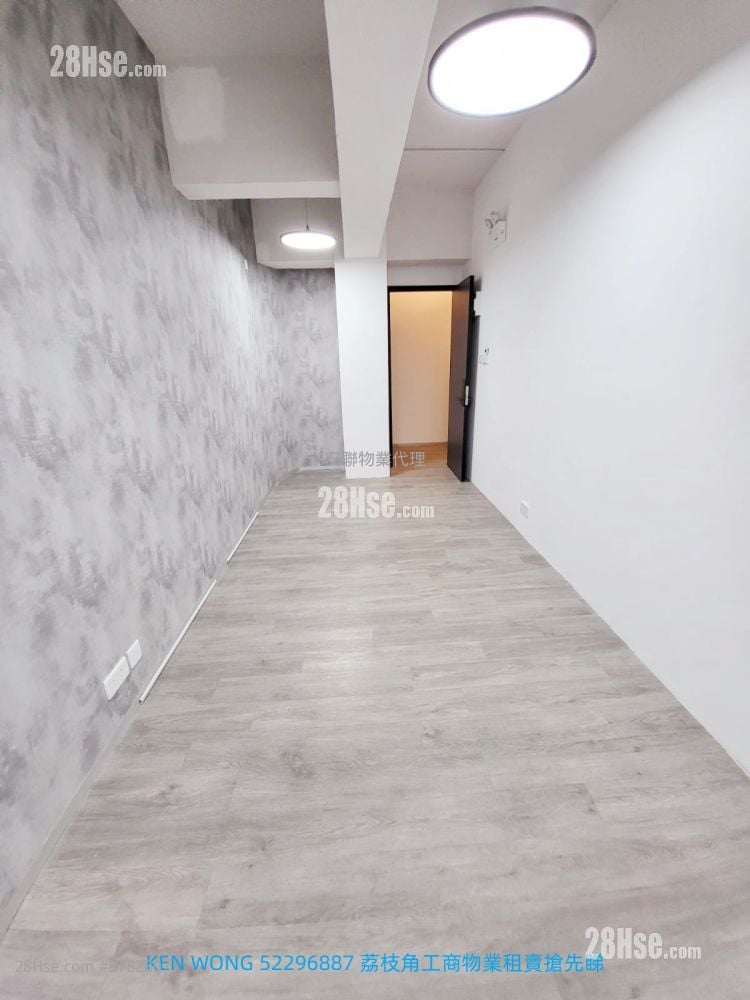 Ka Ming Court Rental 1 Toilet