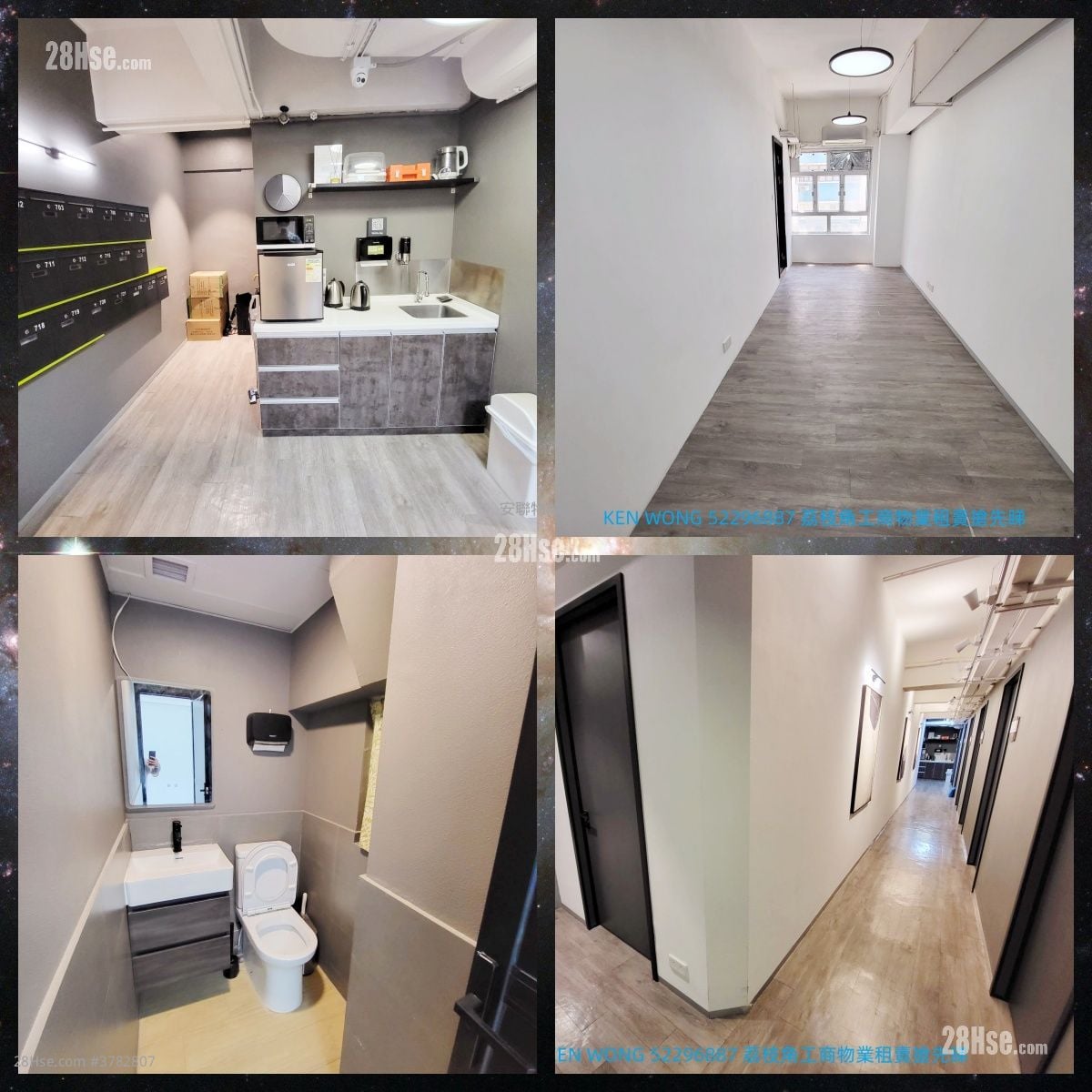 Ka Ming Court Rental 1 Toilet