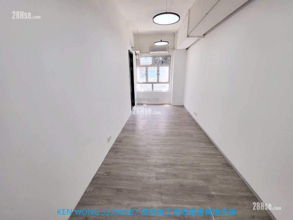 Ka Ming Court Rental 1 Toilet