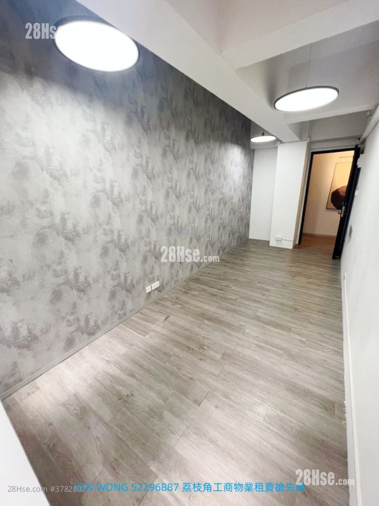 Ka Ming Court Rental 1 Toilet