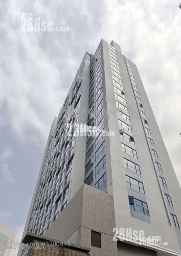 543 Castle Peak Road Kwai Chung Sell