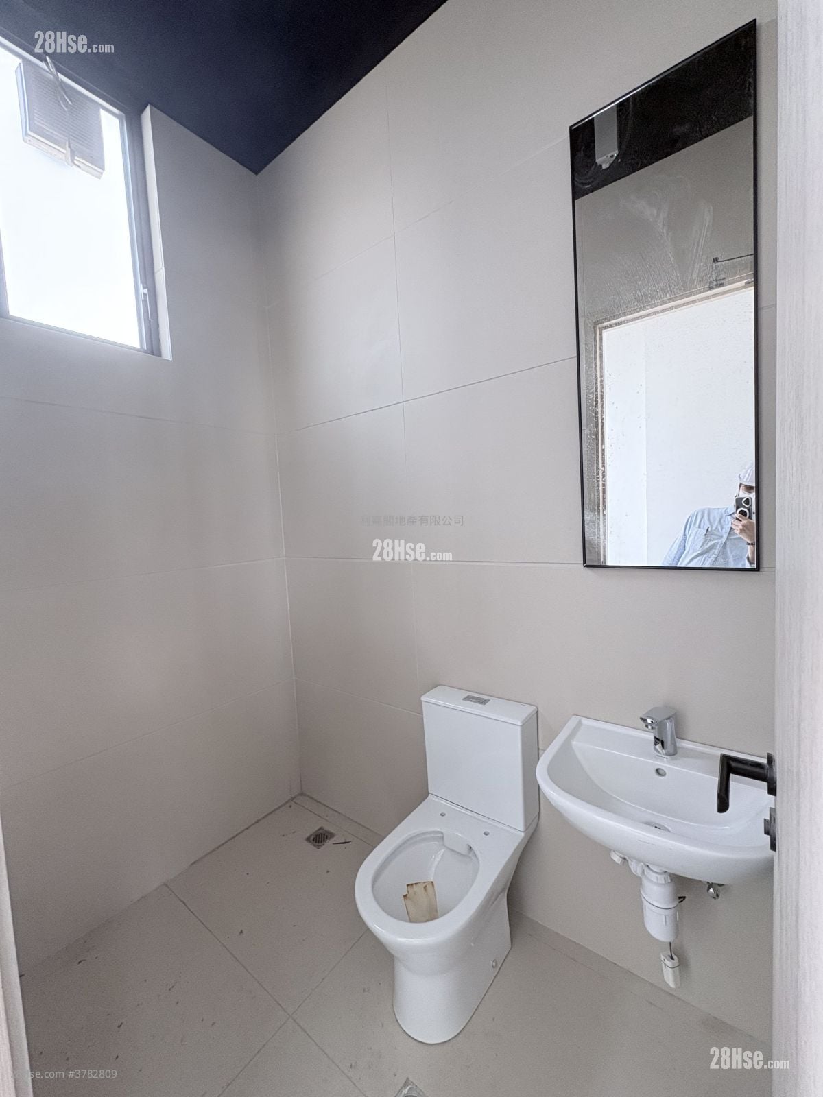 543 Castle Peak Road Kwai Chung Sell