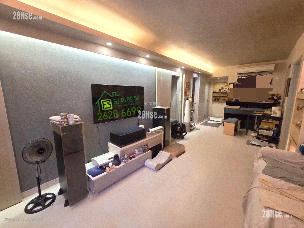 Village Sell 3 Bedrooms , 1 Bathroom