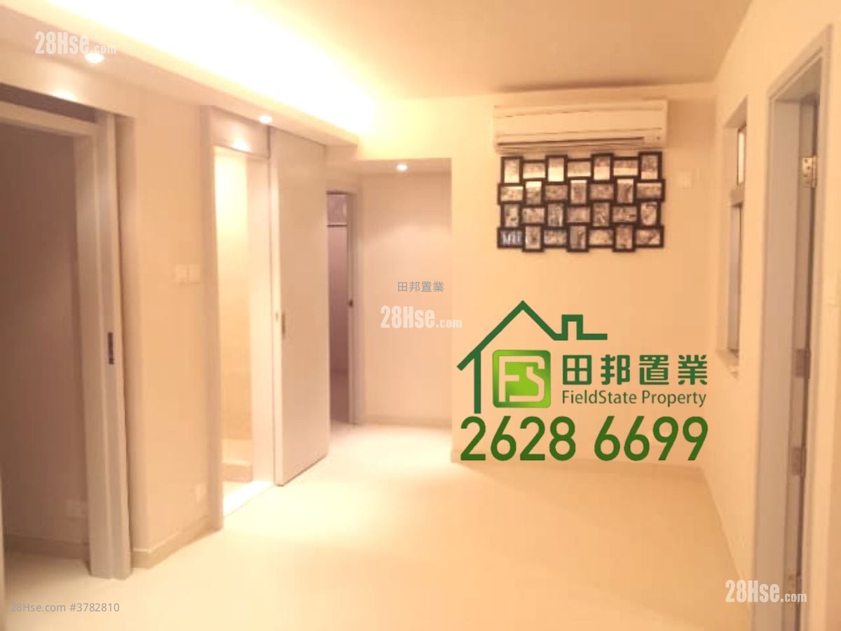 Village Sell 3 Bedrooms , 1 Bathroom