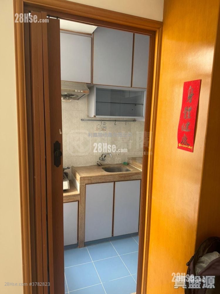 宝田大厦 售盘 2 房 318 平方尺