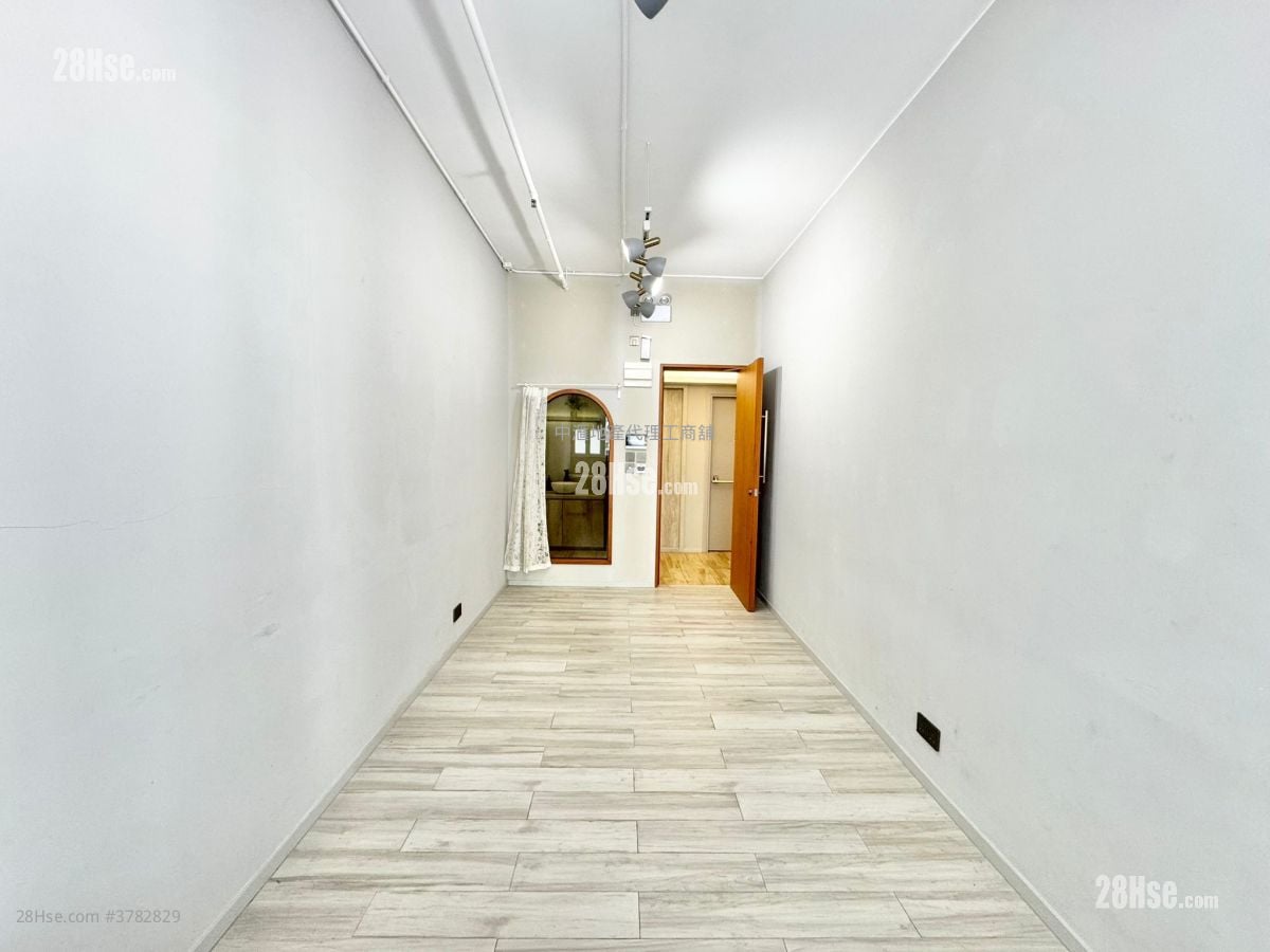 Hop Hing Industrial Building Rental