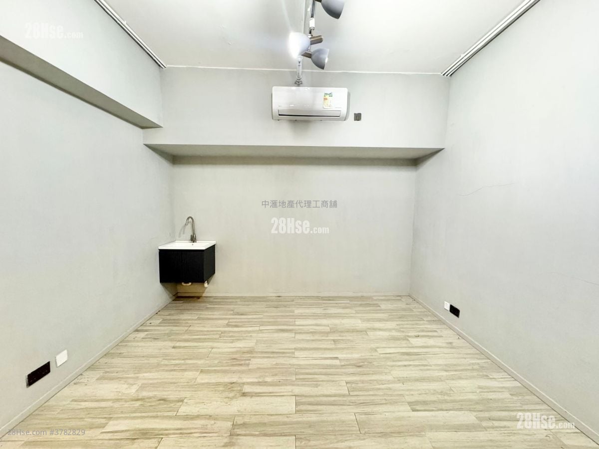 Hop Hing Industrial Building Rental