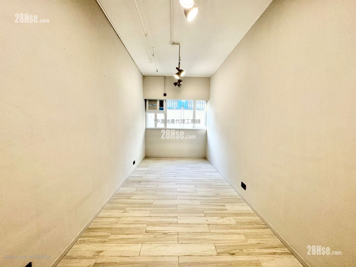 Hop Hing Industrial Building Rental