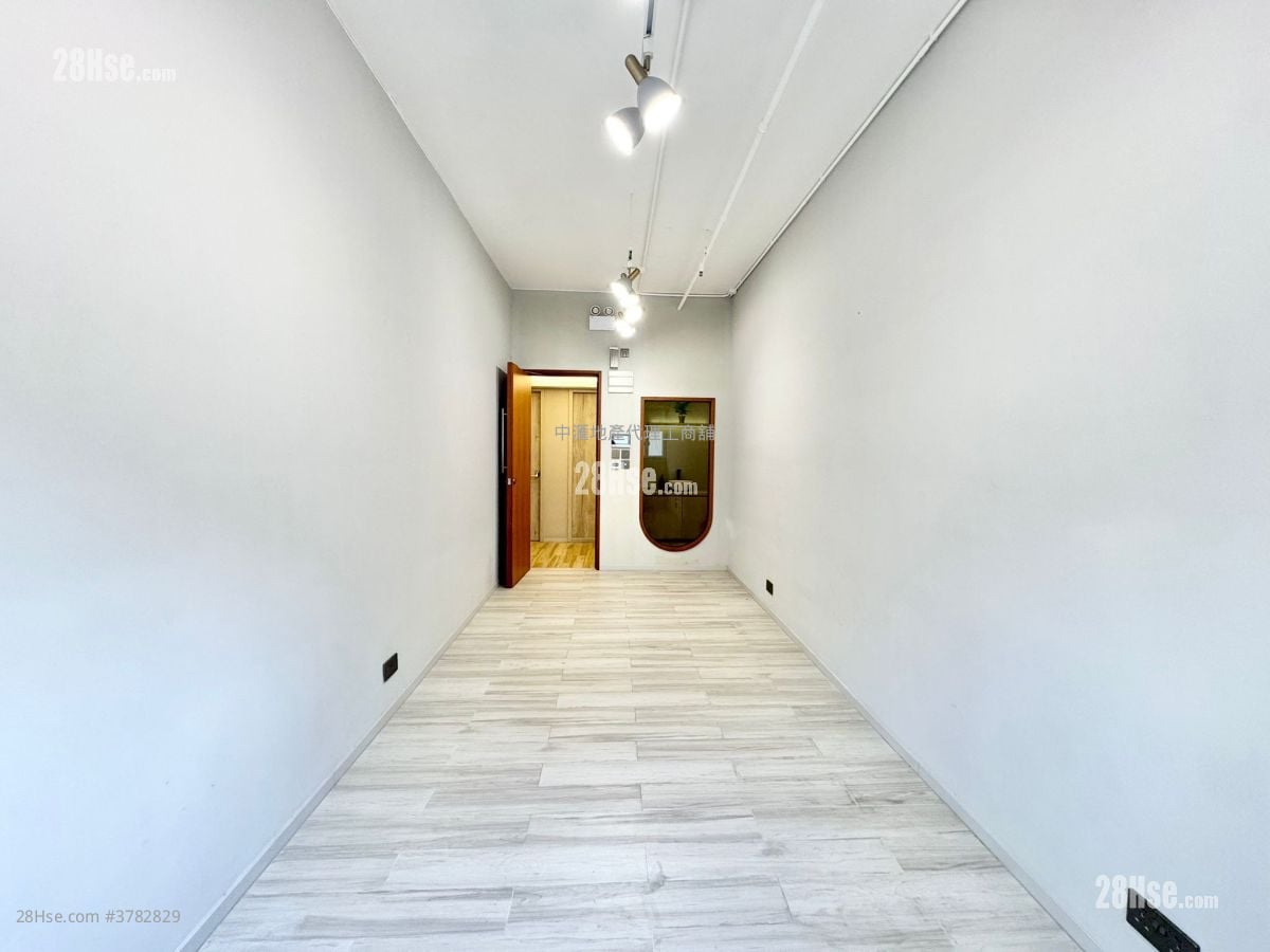 Hop Hing Industrial Building Rental