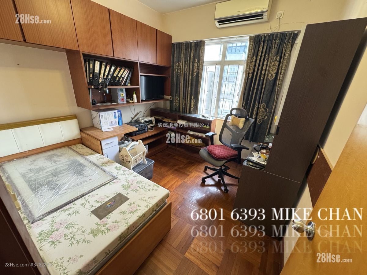 Wing Ying Mansion Sell 3 Bedrooms , 3 Bathrooms 996 ft²