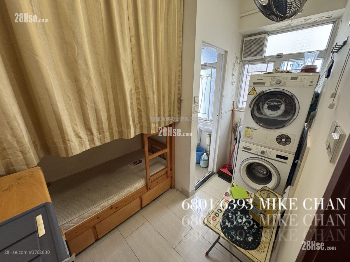 Wing Ying Mansion Sell 3 Bedrooms , 3 Bathrooms 996 ft²