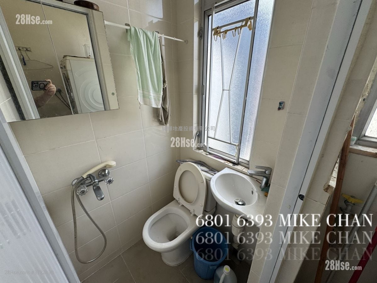 Wing Ying Mansion Sell 3 Bedrooms , 3 Bathrooms 996 ft²