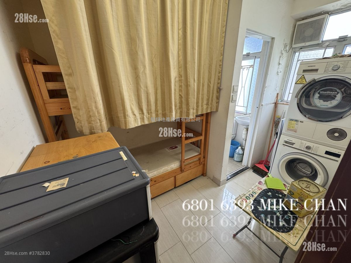 Wing Ying Mansion Sell 3 Bedrooms , 3 Bathrooms 996 ft²