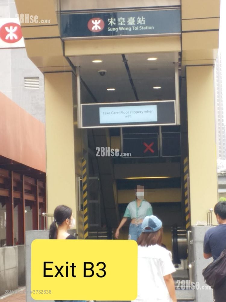 城南道 租盘 4 房 , 2 浴室 550 平方尺