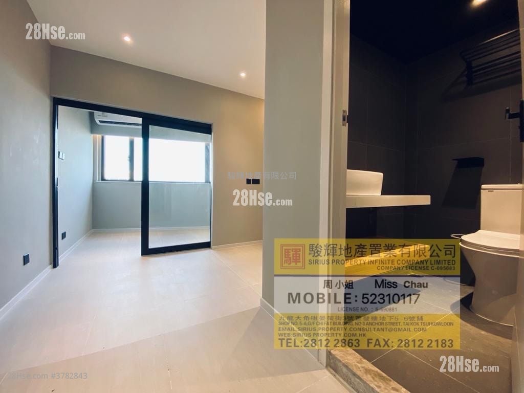 Windsor Mansion Rental 350 ft²